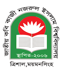 JKKNIU Logo